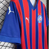 2025/26 Bahia Away Fans Soccer Jersey