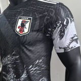 2025 Japan Special Edition Player Version Jersey