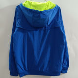 2025/26 Brazil Blue Windbreaker