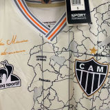 2021/22 Atlético Mineiro 113th Anniversary ‘manto da massa’ Jersey