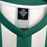 1976/1977 R BTS Home Retro Soccer Jersey