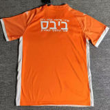 2025 Beitar Jerusalem Orange Fans Soccer Jersey   耶路撒冷贝塔
