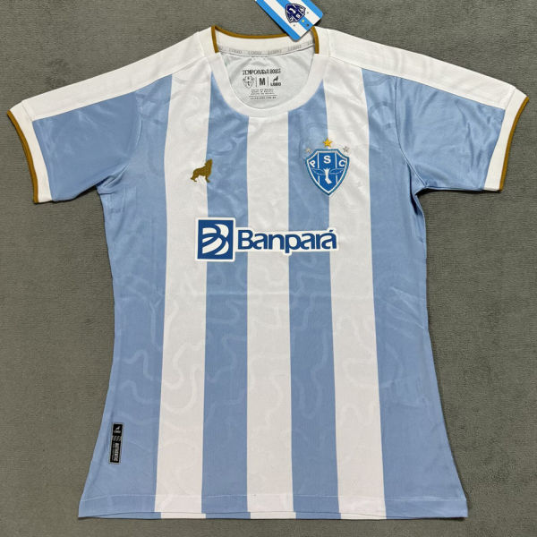 2025/26 Paysandu Home Women Soccer Jersey 女