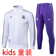 2025/26 RM White Kids Jacket Tracksuit