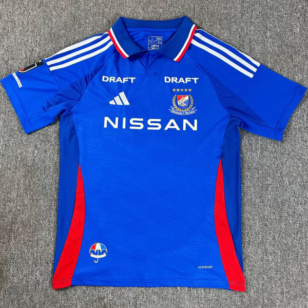 2025 Yokohama F.Marinos Home Blue Fans Soccer Jersey (横滨水手)