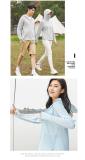light blue-Couple's sun protection clothing for men and women, UV resistant summer ice silk fishing sun protection clothing jacket