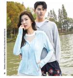 Maple Leaf Light Blue#Couple's Sunscreen Clothes for Men and Women, Jiaoxia Same Style