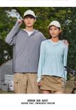 Glacier ash  # New Ice Thin Series Elastic Sunscreen Clothing