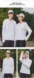 Jade White  # New Ice Thin Series Elastic Sunscreen Clothing