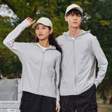 light gray  # New Ice Thin Series Elastic Sunscreen Clothing