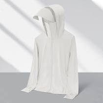 light gray  # New Ice Thin Series Elastic Sunscreen Clothing
