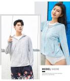 Maple Grey#Couple's Sunscreen Clothes for Men and Women, Jiaoxia Same Style