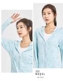Maple Leaf Light Blue#Couple's Sunscreen Clothes for Men and Women, Jiaoxia Same Style