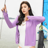 Light Purple-Couple's sun protection clothing for men and women, UV resistant summer ice silk fishing sun protection clothing jacket