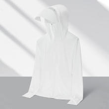 Jade White  # New Ice Thin Series Elastic Sunscreen Clothing