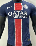 CHAMPIONS OF EUROPE 25 ICIC'EST PARIS PSG  Home Blue Player Version Soccer Jersey 2024/25 带星球员版★★