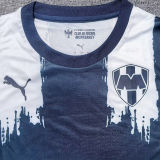 2025/26 Monterrey FIFA CWC Edition Vest Jersey 世俱杯版