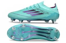 Adidas F50 Fully Knitted Waterproof SG Football Shoes with Laces