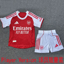 2025/26 ARS Home Player Version Kids Jersey 球员版童装