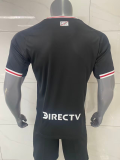 2025/26 River Plate Away Player Soccer Jersey