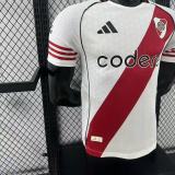 2025/26 River Plate White Player Training Uniform