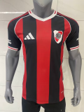 2025/26 River Plate Away Player Soccer Jersey