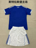 2025/26 Strasbourg Home Blue Kids Soccer Jersey  斯特拉斯堡