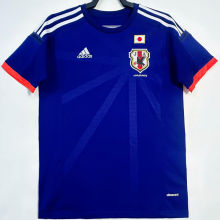 2014 Japan Home Blue Retro Soccer Jersey
