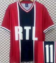1975 PSG #11  Away Retro Soccer Jersey