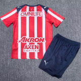 2025/26 Chivas Home Kids Soccer Jersey