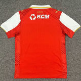 2025/26 Rotherham United Home Red Fans Soccer Jersey