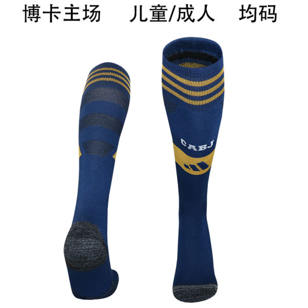 2025/26 Boca Home Blue Sock