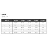 2025/26 ARS Red Baseball Cotton Jacket
