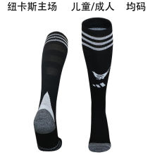 2025/26 Newcastle Home Black Sock 纽卡