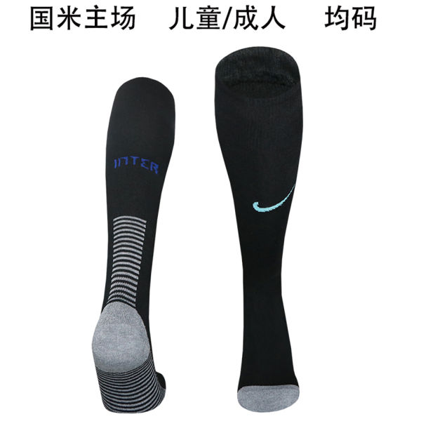 2025/26 In Milan Home Sock