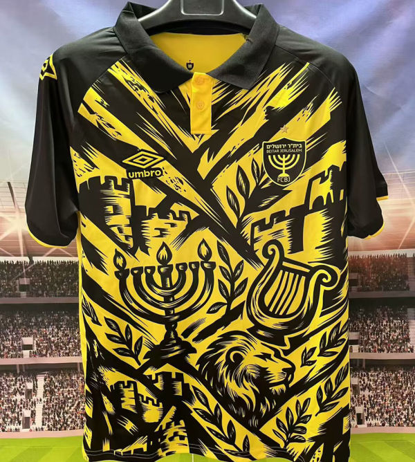2025/26 Beitar Jerusalem  Fans Soccer Jersey   耶路撒冷贝塔