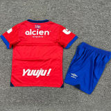 2025/26 CD Olimpia Away Red Kids Soccer Jersey 洪甲奥林匹亚