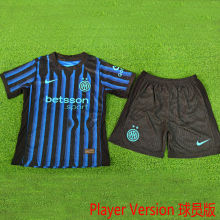 2025/26 In Milan Home Player Version Kids Soccer Jersey 球员版童装