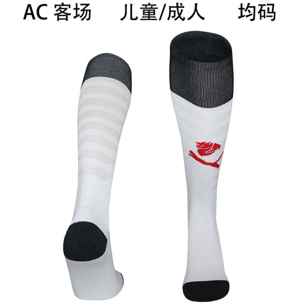 2025/26 AC Milan Away White Sock
