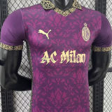 2025/26 AC Milan Special Edition Player Version Soccer Jersey