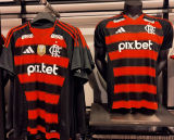 2025/26 Flamengo Home Fans Vest Jersey