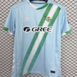 2025/26 R BTS Away Fans Soccer Jersey