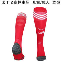 2025/26 Nottingham Forest Home Red Sock