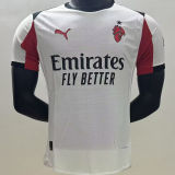2025/26 AC Milan Away White Player Version Soccer Jersey