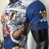 2025/26 Japan Special Edition Player Version Jersey