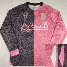 2025/26 FC Palestine Fans Long Sleeve Soccer Jersey  阿拉伯文 背后带11