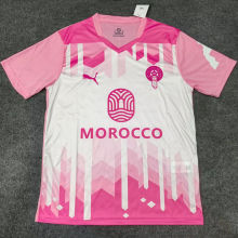 2025/26 Morocco Special Edition Fans Soccer Jersey