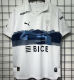 2025/26 CDUC Special Edition White Fans Soccer Jersey