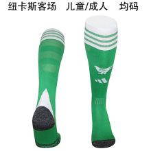 2025/26 Newcastle Away Green Sock 纽卡