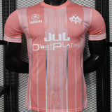 2025/26 MS Special Edition Player Version Soccer Jersey